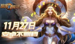 暗黑爆料在线吃