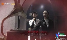 明星大侦探第五季免费观看完整版